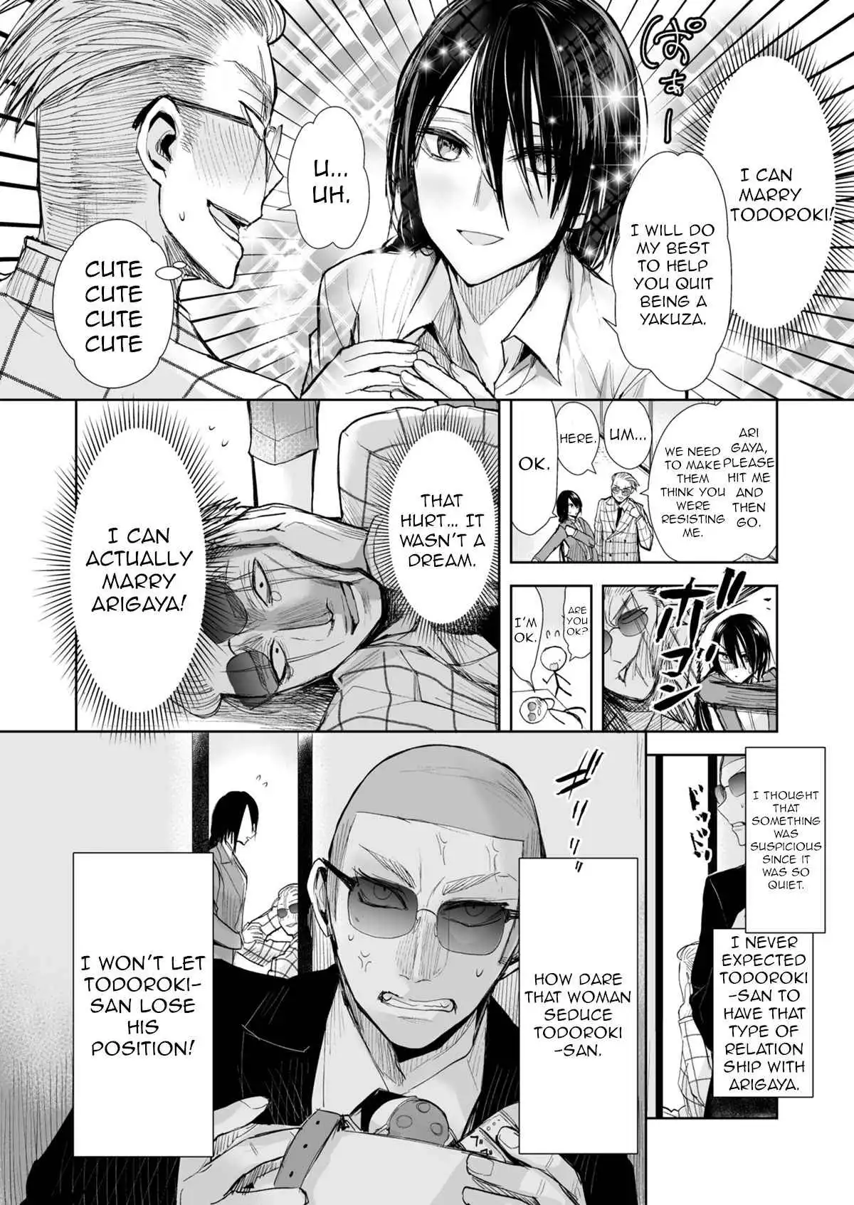 A Story About a Yakuza and a Detective With a Stern Face Chapter 21 4